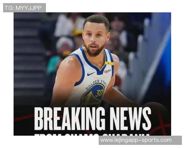 库里谈无球掩护的重要性以提升科尔进攻体系的效率与团队配合